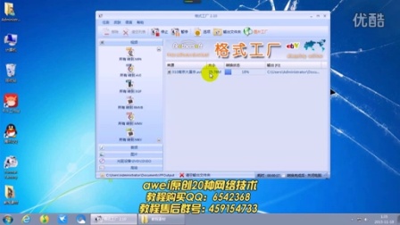 計(jì)算機(jī)網(wǎng)絡(luò)信息及軟件技術(shù)開(kāi)發(fā)概述